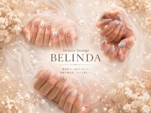 べリンダ 高崎店(BELINDA)