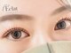 エクラ(Eclat)の写真