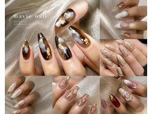 マヴィ ネイル(mavie nail)