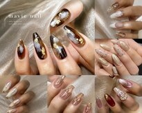 マヴィ ネイル(mavie nail)