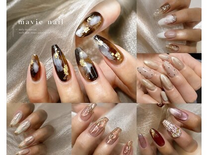 マヴィ ネイル(mavie nail)の写真