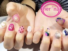シェル ネイル(Cher nail)/【Cher nail】