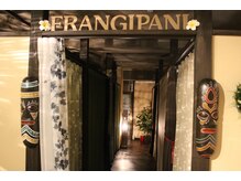 フランジパニ(Frangipani)/茶色を基調とした店内