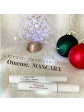 私のビューティー/ネイビー&ブラウンマスカラ