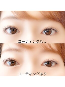 スタードットアイラッシュ 小牧店(☆☆☆...eyelash)/上 まつ毛パーマ!!