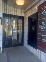 サリータセグンド(SARITAII)/サロンへの入口・その２
