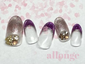 美サロン アロンジェ甲府向町店/マグネットフレンチネイル★