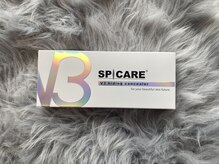 フフラ 大橋店(fufula)/V3ハイディングコンシーラー