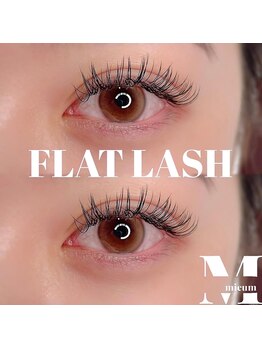 ミウム(mieum)/フラットラッシュ140本