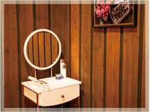 ラフィーヌ(Lafine)/施術後にお化粧直しもできます♪