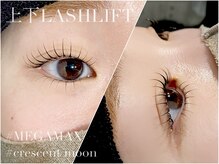 ベル アイラッシュ(beLLe.eyelash)/上下ラッシュリフト