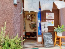 大将堂/神様がお出迎え！風神雷神