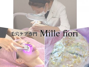 ミルフィオリ(Mille fiori)の写真/美肌角質ピーリングで透明感あふれる艶ぷる肌を手に入れる★肌悩み別パックも大人気♪