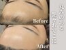 【おでこもつるつる♪】 美眉＆おでこwaxコース 8,800円→8,000円