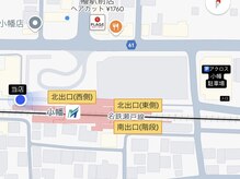 ビーレミーヌ 小幡店(Bremine)/駐車場について(アクロス小幡）