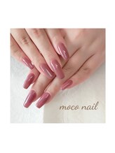 モコネイル(moco nail)/☆ワンカラー☆