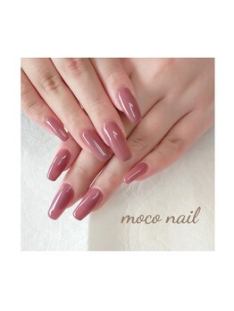 モコネイル(moco nail)/☆ワンカラー☆