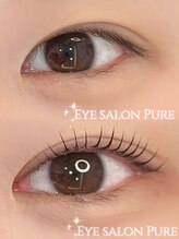 ピュア(PURE)/初めての方にもオススメ！