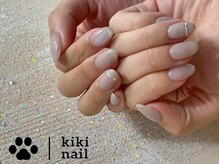 キキネイル たまプラーザ店(kikinail)/大人シンプル/オフィスネイル