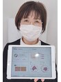 ポーラ ザ ビューティ 東長崎店(POLA THE BEAUTY)/岩尾 喜代子
