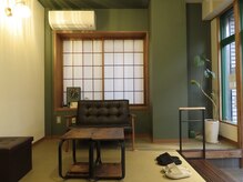 グラン(Gran)の雰囲気（前室でカウンセリング&お茶をお出ししております。）
