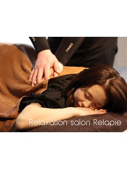 4000円以下のお手頃メニューがあるサロン