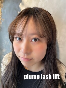 ニーチェ アイ(niche eye)/まつ毛パーマ