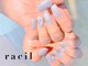 ラシル 仙台店(racil)の写真/【オフ＆甘皮ケア込み美爪ワンカラーが￥5000】パラジェル使用可◎駅チカ＆話題の韓国風サロン/仙台