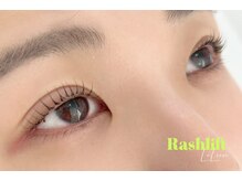 ル リアン(Le Lien)/ラッシュリフト