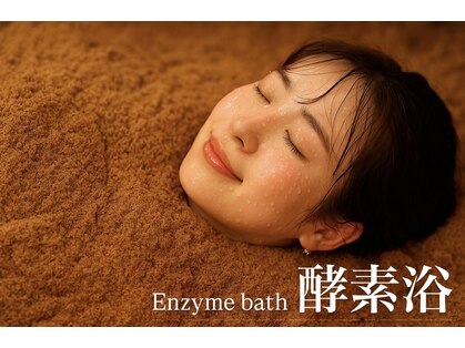 ビューティー ロッジ(Beauty lodge)の写真