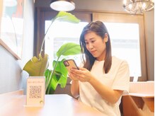 よつ葉整体院/受付