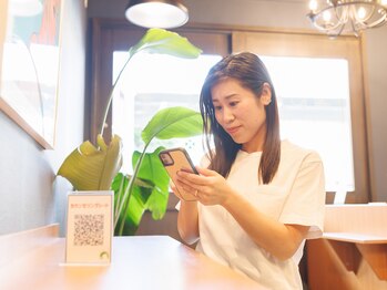 よつ葉整体院/受付