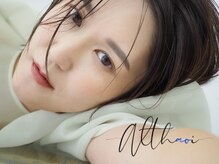 アルタオイ(althaoi)