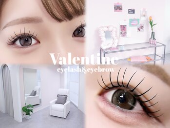 バレンタイン(Valentine)