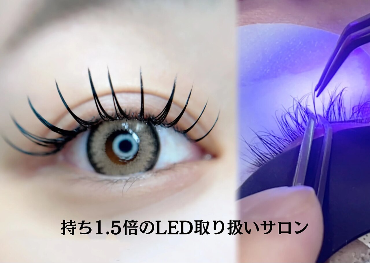 まつ毛エクステ ∴∵∴ ୨୧ ∴∵∴ ୨୧ ∴∵∴ ୨୧ ∴∵∴ #まつ毛パーマ #ラッシュ