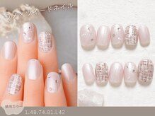 ナイスネイル 銀座ファイブ店(NICE NAIL)/60種類から選ぶトレンドネイル