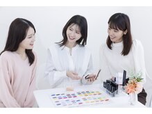 サロンリルカラー(LILOU COLOR)/トータル診断/池袋/池袋/ペア