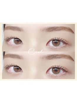 まつげのお悩み解決サロン