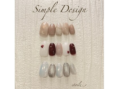 エトワールネイル 前橋川原店(Etoile)の写真