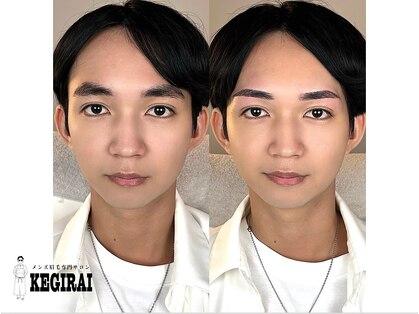 【メンズ眉毛専門サロン】kegirai アイブロウ 岐阜店【眉毛サロン/メンズ】の写真