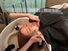 L’la citta【パーソナルカラー/毛穴洗浄/まつげパーマ/ヘッドスパ】の雰囲気(美容液洗浄でうる艶卵肌!ヘッドスパ込のコースは極上!)