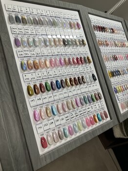 リアン(Rian)/選べるカラーは1000色