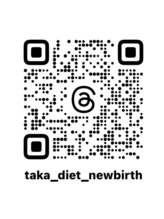 ニューバース 長崎 浜町(New Birth)&nbsp;スレッズ 