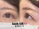 アイ ヴィザヴィ 本蓮沼店(アイ vis-a-vis)の写真
