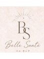 ベルサンテ(Belle Sante)/ホサカ