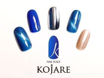 コジャレ(KOJARE)/