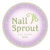 スプラウト 寄居店(Sprout)ロゴ