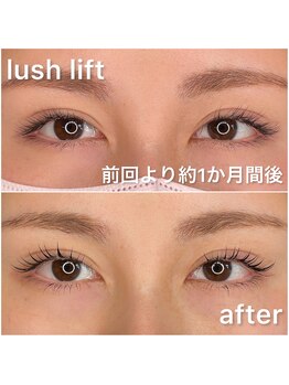 ベクヴェーム(Bequem)/ラッシュリフト（まつ毛パーマ）