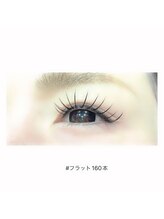 アイラッシュ ネイル バイ キララ(eyelash nail by KIRARA)/フラット付け放題
