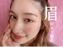 ビジュゥ 阪急夙川駅前店/眉毛サロン wax脱毛 アイブロウ